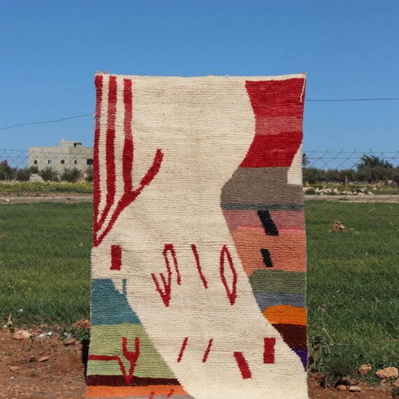 Moroccan Colorful Rug with vibrant patterns