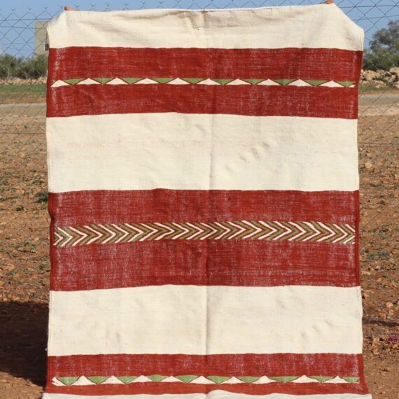 Minimalist Flatweave Kilim Rug with clean lines and handwoven craftsmanship