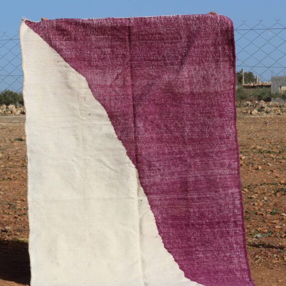 Minimalist Kilim Berber Rug with subtle patterns and traditional handwoven craftsmanship