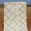 Moroccan Beni Ourain Flatweave Rug with minimalist geometric patterns and handwoven craftsmanship