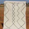 Minimalist White Beni Ourain Rug with subtle geometric patterns and handwoven craftsmanship