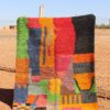 Handmade Moroccan Berber Colorful Carpet with vibrant patterns