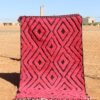 Moroccan Wool Rug
