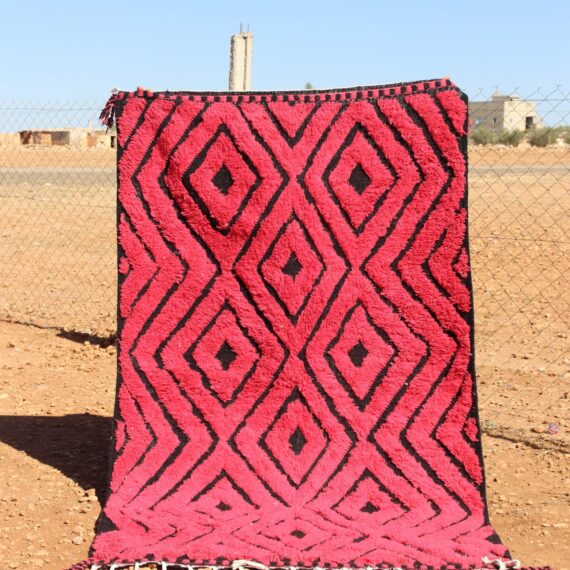 Moroccan Wool Rug