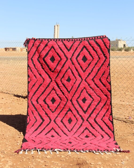 Moroccan Wool Rug