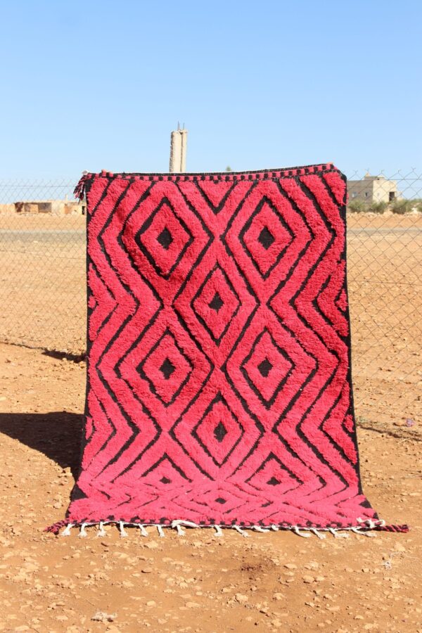 Moroccan Wool Rug