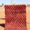 Moroccan Berber Custom Rug tailored in size, color, and pattern
