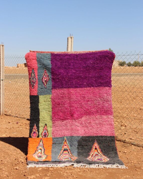 Handcrafted Berber Moroccan Multicolor Rug with vibrant colors and intricate designs