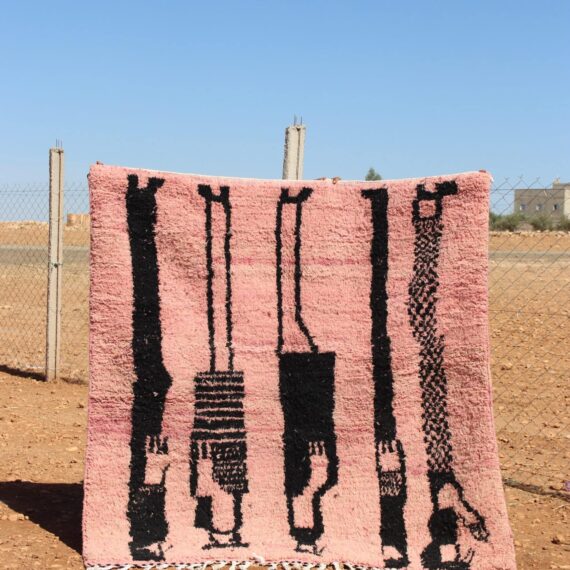 Moroccan Berber Geometric Rug with bold geometric patterns and handwoven craftsmanship