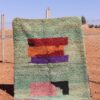 Colorful Abstract Moroccan Rug with vibrant abstract patterns and handwoven craftsmanship