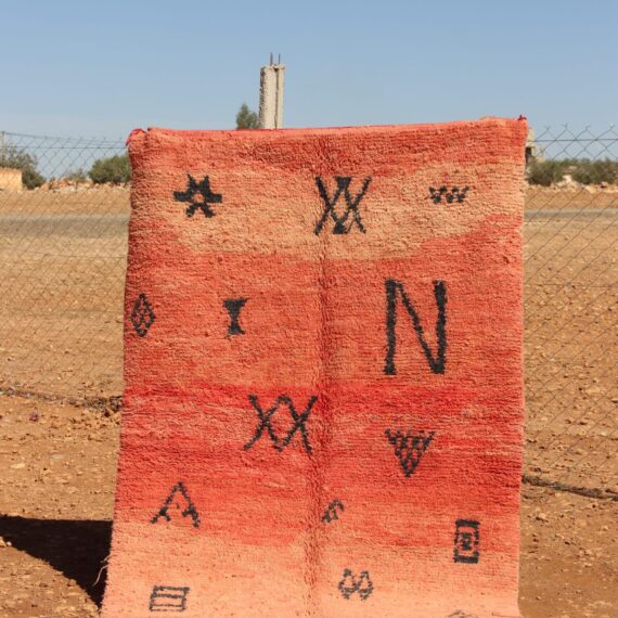 Antique Moroccan Abstract Carpet with intricate abstract patterns and earthy tones