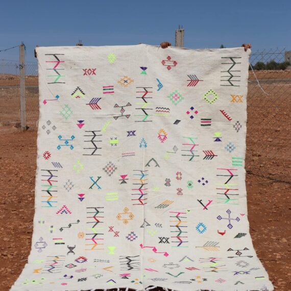 Flatweave Striped Rug – Modern Moroccan Striped Rug