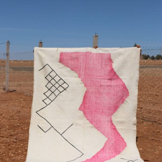 Kilim Moroccan Rug with intricate patterns and a flatweave design