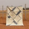 Contemporary Rug – Handcrafted Moroccan Wool Rug