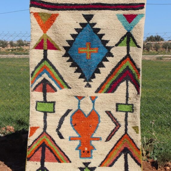 White Berber Abstract Rug