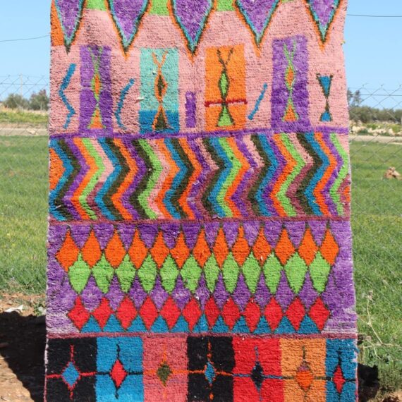 Multicolored Abstract Colorful Rug