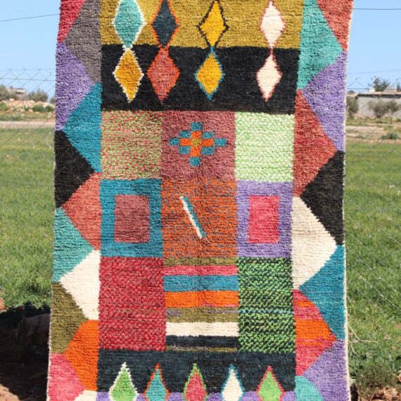 Berber Abstract Colorful Rug