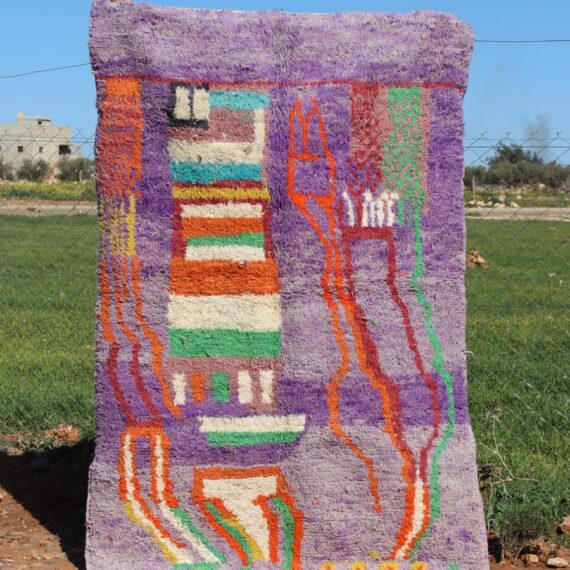 Abstract Colorful Rug