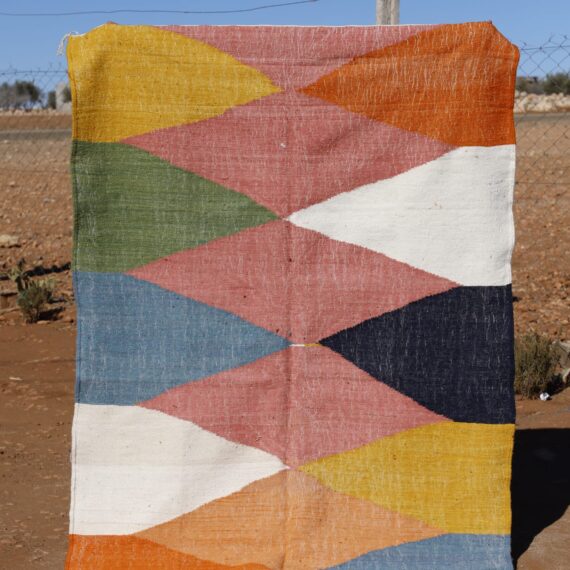 Bohemian Abstract Rug with vibrant colors and dynamic patterns