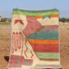 Handwoven Moroccan colorful rug with abstract design