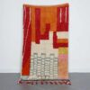 Authentic Boujaad Moroccan Rug - Berber Wool Carpet