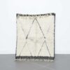 Beni Ouarain Rug