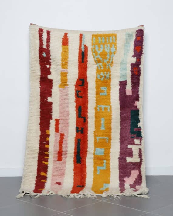 Azilal Rug