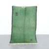 Beni Ouarain Rug
