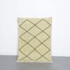 Beni Ouarain Rug