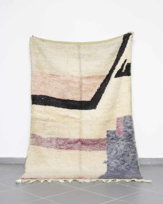 Boujaad Rug 7.9x5.1 Ft handmade in Morocco with tribal Amazigh motifs
