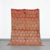 Vintage Beni Mguild 8.5x5.6 Ft handknotted in Morocco with Amazigh motifs