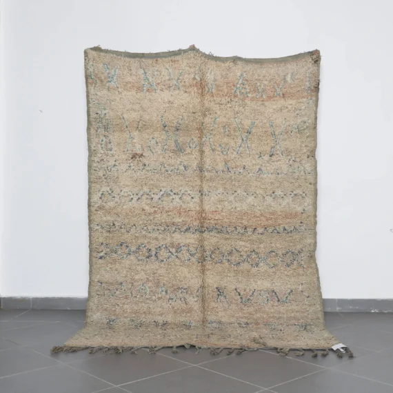 Old Beni Mguild Carpet – Handknotted Moroccan Wool Rug