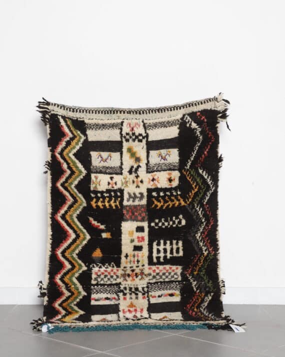 Ait Kalla Carpet 4.5x3.3 Ft