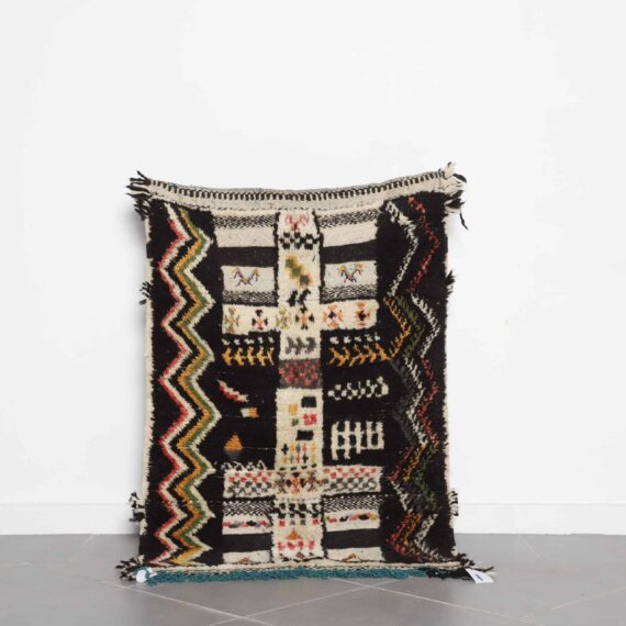 Ait Kalla Carpet 4.5x3.3 Ft