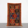 Ait Ouaghrda Rug