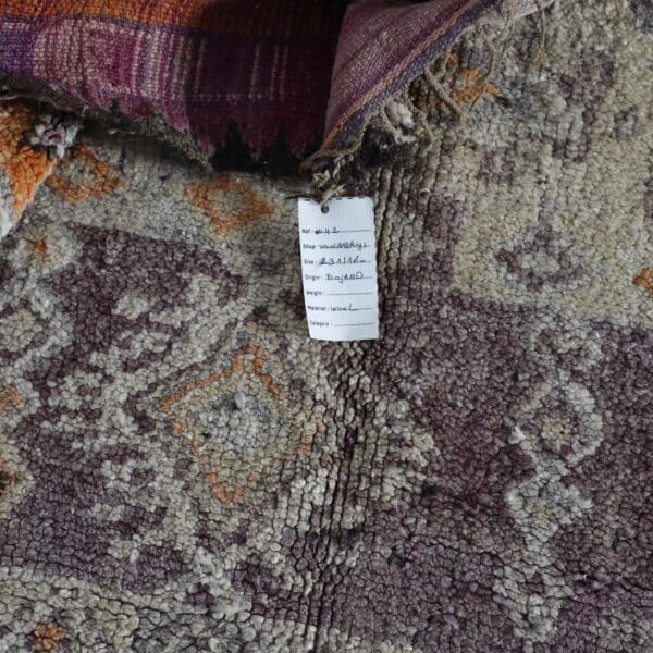 Old Azou Carpet 7.5x5.2 Ft – Vintage Moroccan Wool Rug - Image 2