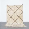 Vintage Marmoucha Rug 8.4x5.4 Ft handmade in Morocco from wool