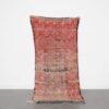 Vintage Boujaad Rug 8.2x3.6 Ft handmade in Morocco with Berber motifs