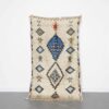 Vintage Azilal Rug 7.2x4.1 Ft handmade in Morocco