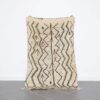 Azilal Handmade Rug 6.7x4.3 Ft made in Morocco from wool