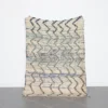 Azilal Vintage Rug