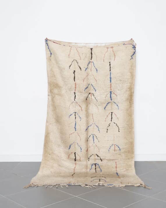 Azilal Rug 7.2x4.2 Ft handmade in Morocco with minimal color