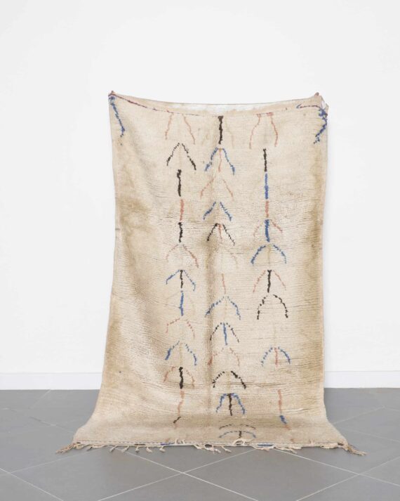Azilal Rug 7.2x4.2 Ft handmade in Morocco with minimal color