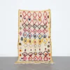 Azilal Colorful Rug