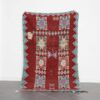 Azilal Cotton Rug 6.9x4.7 Ft handmade in Morocco