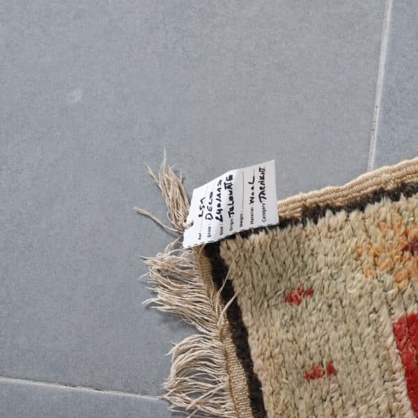 Telouet Vintage Rug 7.9x3.8 Ft – Moroccan Wool Carpet - Image 2