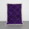 Zanafi Kilim 7.9x4.9 Ft handmade in Morocco with tribal Amazigh motifs