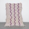 Zanafi Kilim 7.9x4.9 Ft handmade in Morocco with Amazigh tribal motifs