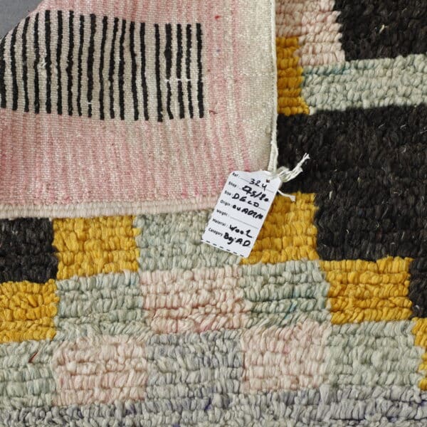 Boujaad Berber Rug 9.0x2.6 Ft – Handmade Moroccan Wool Runner - Image 6