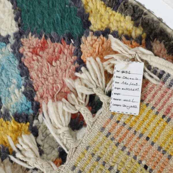 Berber Rug Boujaad 4.6x3.5 Ft – Handmade Moroccan Wool Carpet - Image 6